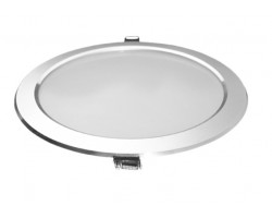 Downlight LED Redondo 235mm Gris Plata 25W